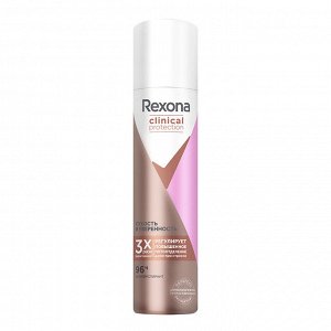 Рексона Дезодорант спрей женский Clinical Protection Сухость и уверенность 75 мл Rexona