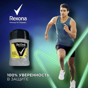 Рексона Дезодорант мужской стик Свежесть душа Rexona 50 мл