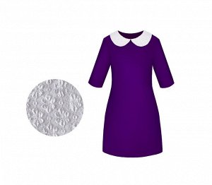 Платье для девочки фиолетовое,рост 140-164 Цвет: фиолет
