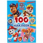 Альбом с наклейками Умка &quot;&quot;Невероятное приключение. Щенячий патруль&quot;&quot;, А5, 150 наклеек