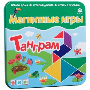 Магнитная игра Бумбарам ""Танграм"", металлическая коробка