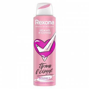 Rexona Дезодорант женский спрей Нежно и сочно Рексона 150 мл