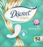 DISCREET Plus Женские гигиенические прокладки на каждый день Deo Water Lily Plus Trio 52шт