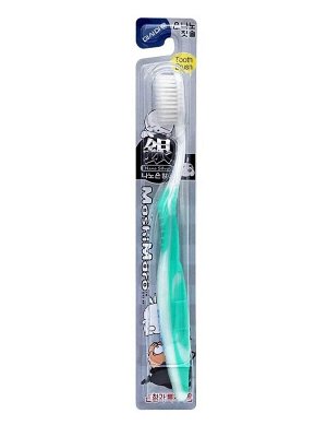 MashiMaro Зубная щетка со сверхтонкими щетинками двойной высоты с покрытием нано-серебром Nano Silver Toothbrush