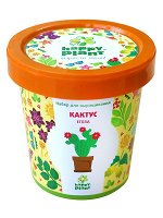 Hpn-2 Горшок Кактус Егоза