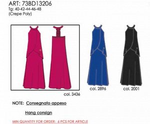 ПЛАТЬЕ - ABITO / DRESS 73BD13206