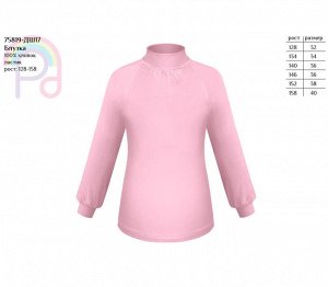 Блузка для девочки розовый,рост 128-158 Цвет: розовый