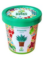 Горшок Руккола пряная набор для выращивания