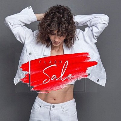 Ликвидация склада! INCITY ❤ Скидки от 70% на все!))