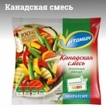 Канадская смесь