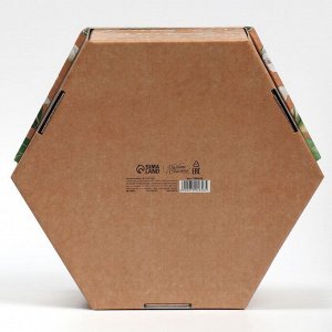 Коробка складная «Тебе с любовью», 26 x 22.5 x 8 см