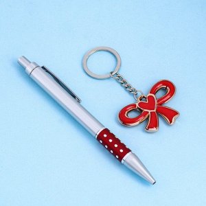 Набор подарочный 2в1 (ручка, брелок бант-сердечко) микс