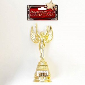 Кубок наградная фигура Ника «Богиня», пластик, золото, 19,5 х 7,3 см