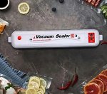 Вакуумный упаковщик NEW Vacuum Sealer Белый