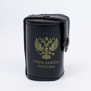 Стопки в чехле «Очень важная персона»: нержавеющая сталь, набор 3 шт. x 30 мл