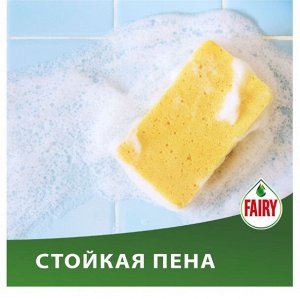 FAIRY Средство для мытья посуды Нежные руки Чайное дерево и мята 450мл