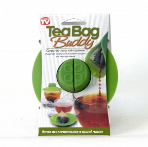 Силиконовая крышка для заваривания и отжима чайных пакетиков Tea Bag Buddy