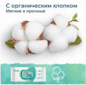 PAMPERS Детские влажные салфетки Aqua Pure 48