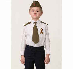 Набор военный Солдат пилотка/погоны/галстук на резинке/ георгиевская лента 25 см