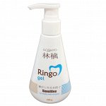 «Ringo» Паста зубная отбеливающая Sensitive (гель), 250 г