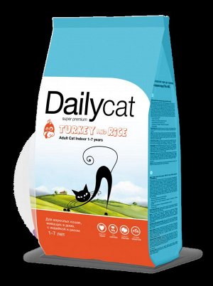 DailyCat ADULT - для взрослых кошек живущих дома с индейкой и рисом  0,4 кг