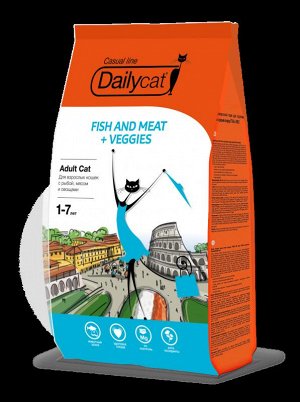 DailyCat ADULT - для взрослых кошек с рыбой, мясом и овощами  1,5 кг