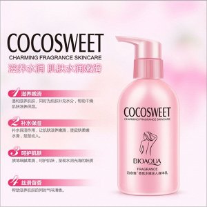 Ароматизированное молочко для тела COCOSWEET, 250 мл.