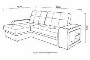 Угловой диван Лацио с широким подлокотником МДФ