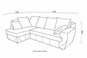 Угловой диван Люксор НПБ