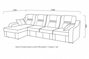 Угловой диван Мальта 3,1 НПБ