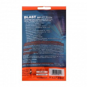 Наушники Blast BAH-217 Mobile, вакуумные, микрофон, 3.5 мм, 1.2 м, зеленые