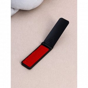 Щётка для одежды складная, 0.6x3.5x9.5 см, чёрная