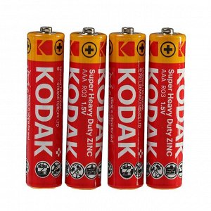 Батарейка солевая Kodak Extra Heavy Duty, AAA, R03-4BL, 1.5В, блистер, 4 шт.