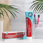 Зубная паста «Семейная защита» серии Family Cosmetics, 170 г