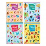 Тетрадь для записи иностранных слов, 48 листов в клетку Funny alphabet, обложка мелованный картон, блок офсет, МИКС