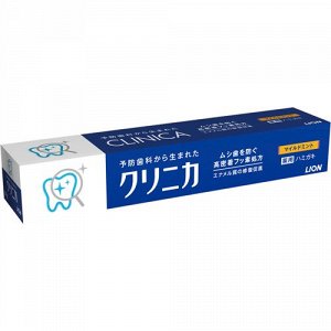 Зубная паста "Clinica Mild Mint" комплексного действия с лёгким ароматом мяты 130 г (коробка) /80