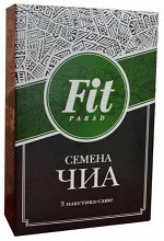 Семена Чиа FitParad-120 гр