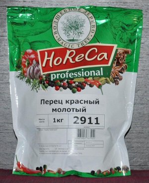 HoReCa Professional