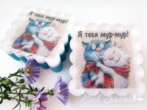 * Ароматное мыло ручной работы с водорастворимой картинкой, которая печатается пигментами на специальной водорастворимой бумаге, не расплывается, сохраняется почти до конца использования.,Размеры: 6 х