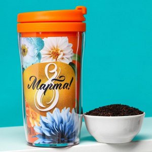 Подарочный набор «8 марта»: чай чёрный со вкусом тропических фруктов 20 г., термостакан 250 мл.