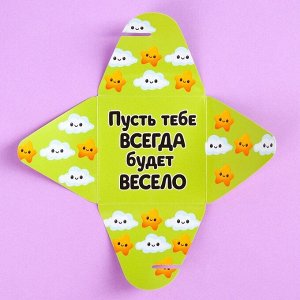 Шоколадное драже «Чудо», в конверте, 30 г.