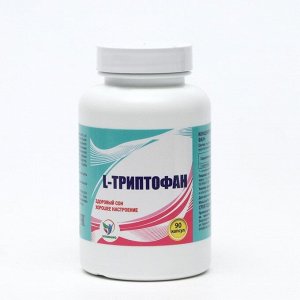 L-триптофан Vitamuno здоровый сон,90капсул