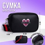 Сумка детская Don&#039;t care, иск. кожа, на ремешке, черная, 18х11х6 см