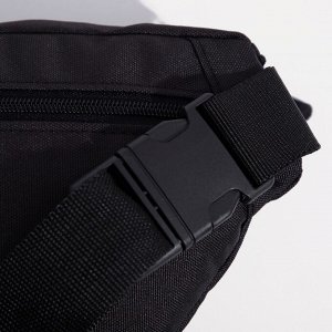 Поясная сумка на молнии, 1 отдел, 2 наружных кармана, регулируемый ремень, цвет чёрный