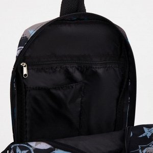 Рюкзак детский на молнии, 2 наружных кармана, цвет чёрный