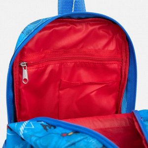 Рюкзак на молнии, 2 наружных кармана, цвет голубой