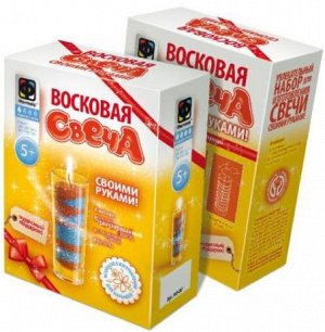 284010 Свеча восковая N1