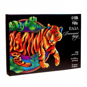 Пазл фигурный «Бенгальский тигр» + календарь