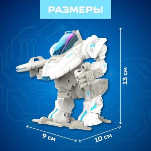 Конструктор-робототехника «Ночной страж», работает от батареек, 53 детали