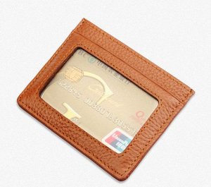 Чехол для хранения карт из натуральной кожи RFID (с защитой от несанкционированного считывания)